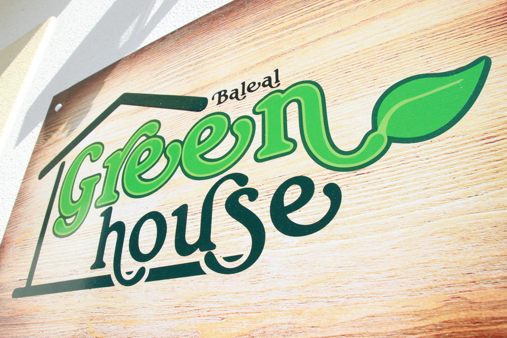 Green House Baleal Kültér fotó